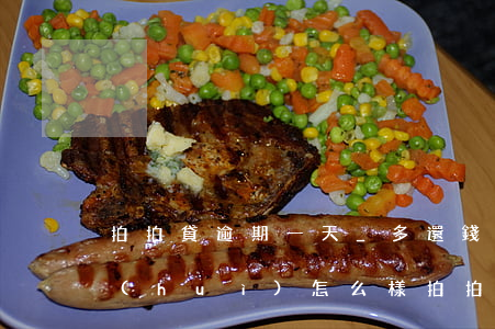 拍拍貸逾期一天_多還錢(拍拍貸逾期一天會(huì)怎么樣?拍拍貸逾期后果介紹)