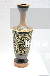 拍拍貸逾期一天有關(guān)系嗎(拍拍貸逾期一天有關(guān)系嗎)