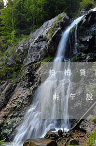 拍拍貸逾期一年了要上門(拍拍貸欠三千逾期兩年說上門催收是真的)
