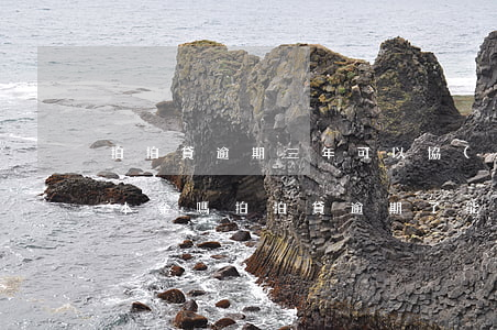 拍拍貸逾期三年可以協(xié)商分期還本金嗎（拍拍貸逾期了能不能協(xié)商整合分期）