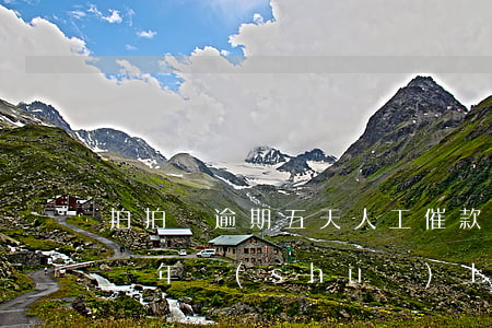拍拍貸逾期五天人工催款(拍拍貸欠三千逾期兩年說(shuō)上門催收是真的)