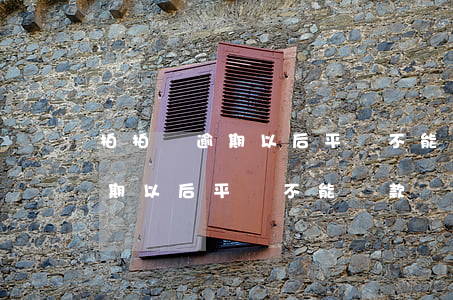 拍拍貸逾期以后平臺不能還款嗎-拍拍貸逾期以后平臺不能還款嗎怎么辦