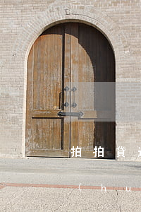 拍拍貸逾期兩天什么后果(拍拍貸逾期兩天會(huì)怎么樣?拍拍貸逾期后果介紹)