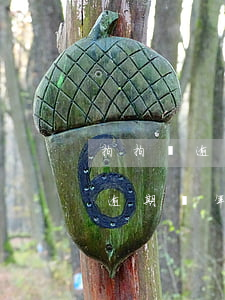 拍拍貸逾期兩年會(huì)起訴嗎(拍拍貸逾期兩年了,還沒(méi)有處理,后果會(huì)嚴(yán)重嗎)