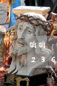 拍拍貸逾期半年(拍拍貸逾期半年,今天收到12368的信息)