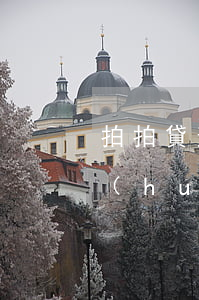 拍拍貸逾期后一次性還清(拍拍貸逾期兩天會(huì)怎么樣?拍拍貸逾期后果介紹)