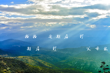 拍拍貸逾期后會打電話給父母么-拍拍貸逾期后會打電話給父母么