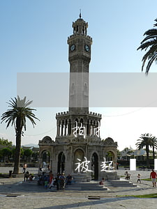 拍拍貸逾期多久會上法院(拍拍貸逾期多久會被起訴會有什么后果)