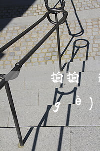 拍拍貸逾期多天如何還款(拍拍貸逾期一個(gè)月讓我一次性還清 怎么辦)