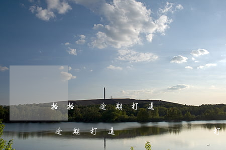 拍拍貸逾期打通訊錄電話會打多久-拍拍貸逾期打通訊錄電話會打多久呢