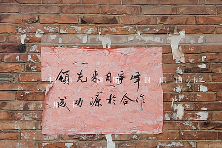 拍拍貸逾期會封信用卡嗎(拍拍貸逾期會封信用卡嗎)