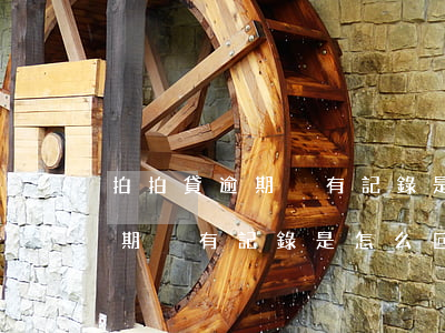 拍拍貸逾期沒有記錄是怎么回事-拍拍貸逾期沒有記錄是怎么回事啊