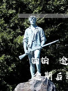 拍拍貸逾期總額是多少(拍拍貸逾期會怎么樣?逾期后果嚴重嗎?)