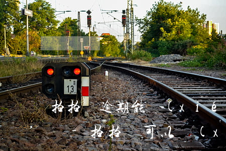 拍拍貸逾期能協(xié)商減免逾期利息嗎-拍拍貸可以協(xié)商減免嗎