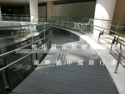 拍拍貸逾期被中國銀行凍結銀行卡-拍拍貸逾期被中國銀行凍結銀行卡怎么辦