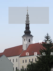 拍拍貸逾期還能申請(qǐng)信用卡（拍拍貸信用卡逾期能申請(qǐng)下來(lái)嗎）