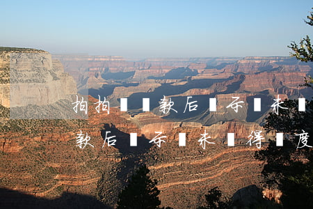 拍拍貸還款后顯示暫未獲得額度-拍拍貸還款后顯示暫未獲得額度怎么回事