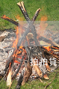 拍拍貸還款日期24小時(shí)還能嗎-