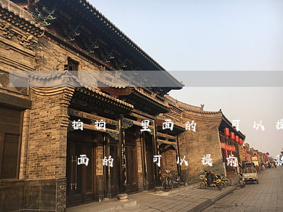 拍拍貸里面的錢可以提前還款嗎-拍拍貸里面的錢可以提前還款嗎安全嗎