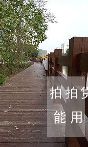 拍拍贷只能用本人银行卡还款吗-拍拍贷只能用本人银行卡还款吗安全吗