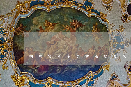 拍拍贷有多少种还款方式？详细解析