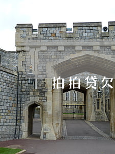拍拍贷欠几十块(拍拍贷几百块钱没还)