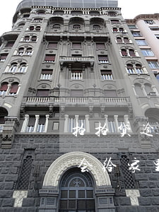拍拍贷逾期2天能测出(拍拍贷逾期2天还款会给家里人打电话吗)