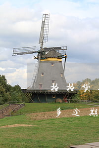 拍拍贷逾期600天不还(欠拍拍贷1000多,逾期700多天,成了2600多)