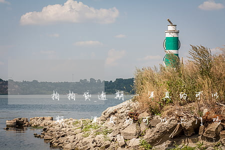 拍拍贷逾期一年真的可以上门吗-拍拍贷逾期一年真的可以上门吗安全吗
