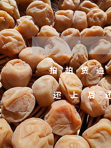 拍拍贷逾期了还能贷款吗(拍拍贷逾期一个月还上后,还可以再贷款吗?)