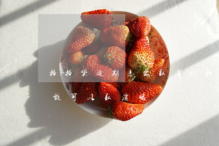 拍拍贷逾期怎么取消代扣(拍拍贷自动扣款功能可以取消吗)