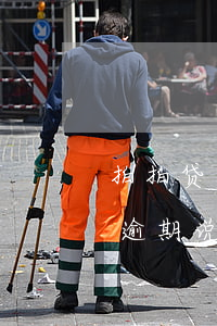 拍拍贷逾期说要邮寄文件到村委会-拍拍贷逾期说要邮寄文件到村委会是真的吗