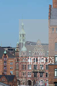 拍拍贷里面的新橙优品怎么还款-