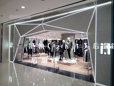拒執(zhí)后還錢立案(拒執(zhí)后還錢立案)