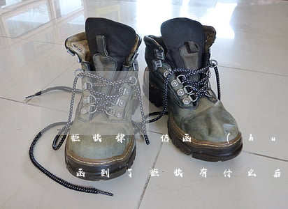 拒收律師信函會(huì)有什么后果(律師函到了拒收有什么后果)