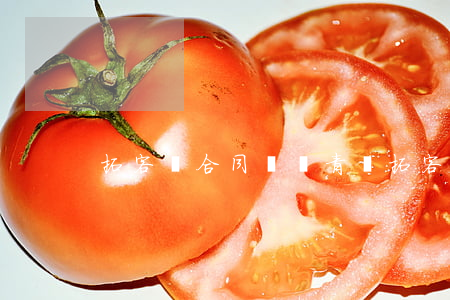 拓客類合同糾紛(青島拓客公司)