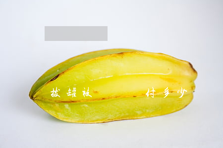 拔罐被燙傷賠付多少錢