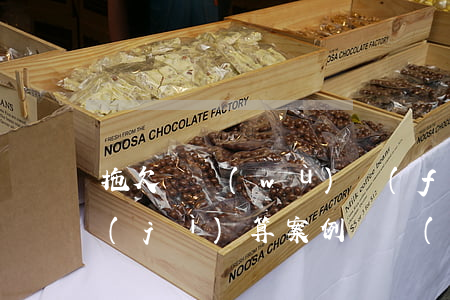 拖欠勞務(wù)費(fèi)逾期利息計(jì)算案例(勞務(wù)合同逾期付款利息如何計(jì)算)