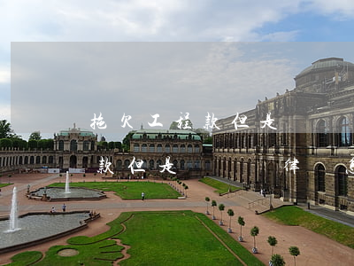 拖欠工程款但是沒錢請律師怎么辦(拖欠工程款但是沒錢請律師怎么辦)