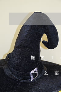 拖欠工程款可以向法院起訴嗎(拖欠工程款按什么案由起訴)
