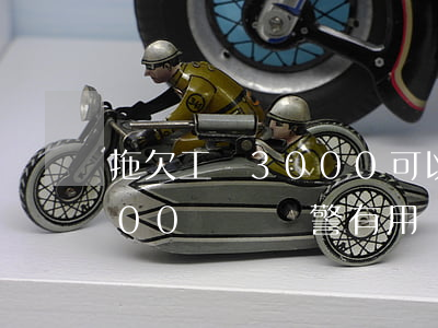 拖欠工資3000可以報警嗎(拖欠工資1000塊錢報警有用嗎)