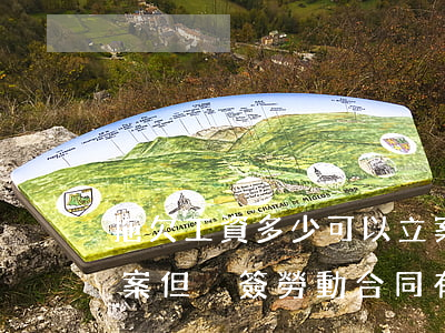 拖欠工資多少可以立案(拖欠工資多少可以立案,但沒簽勞動合同有效嗎)