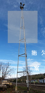 拖欠工資多少可以立案(拖欠工資多少可以立案微信聊天記錄可以當(dāng)做證據(jù)嗎)