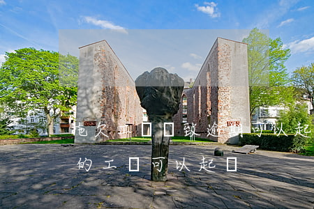 拖欠工資導致逾期可以起訴么(公司拖欠多久的工資可以起訴)