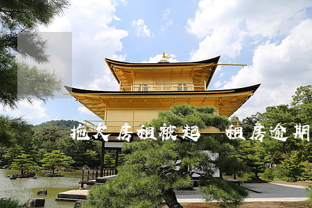 拖欠房租被起訴（租房逾期不給房租起訴）