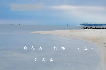 拖欠房貸被起訴了怎么辦(購房拖欠房款被起訴了怎么辦)