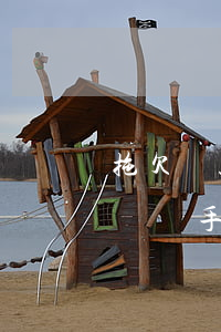 拖欠貸款被起訴會怎樣(拖欠貸款被起訴會怎樣換手機號)