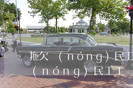 拖欠農(nóng)民工工資起訴狀(拖欠農(nóng)民工工資起訴狀范本)