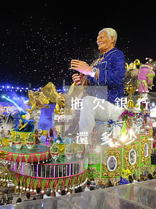 拖欠銀行200萬4年現(xiàn)在要還多少-拖欠銀行200萬4年現(xiàn)在要還多少錢