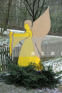 拖欠銀行債務(wù)是否是民事違法行為-拖欠銀行債務(wù)是否是民事違法行為呢